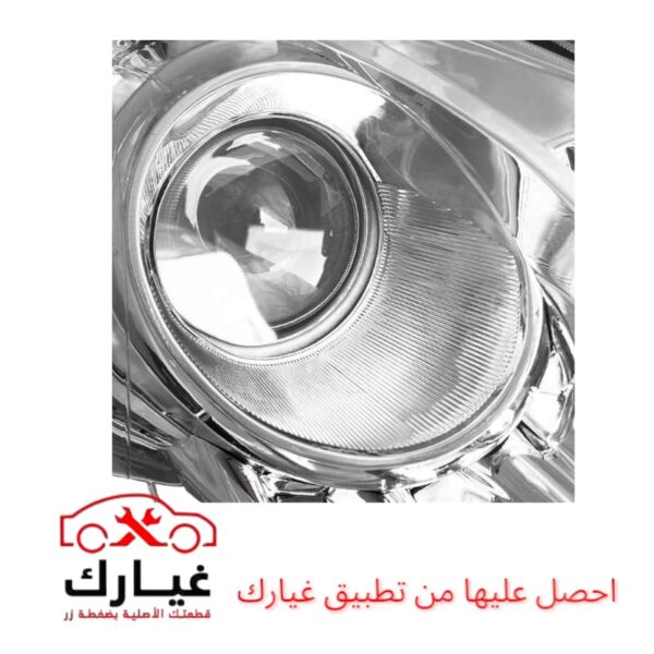 ⁦مصباح امامي سوناتا 2011-2014⁩ - الصورة ⁦6⁩