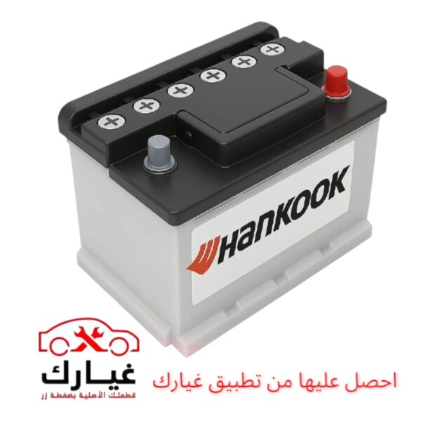 بطارية هانكوك