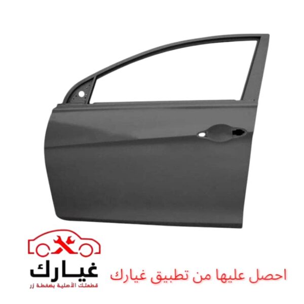 ⁦باب أمامي سوناتا 2011-2014⁩ - الصورة ⁦2⁩