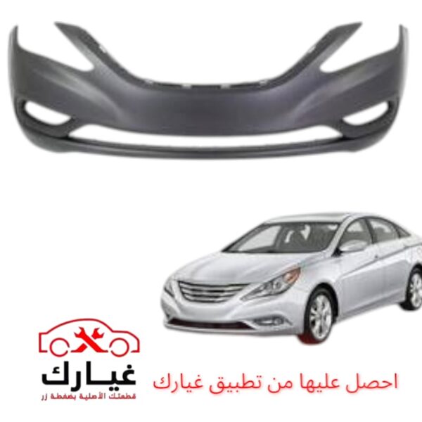 ⁦بروانتي أمامي سوناتا 2011-2014⁩ - الصورة ⁦2⁩