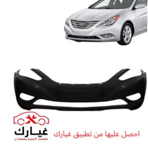 بروانتي أمامي سوناتا 2011-2014